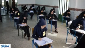 تکلیف امتحانات پایان ترم مشخص شد