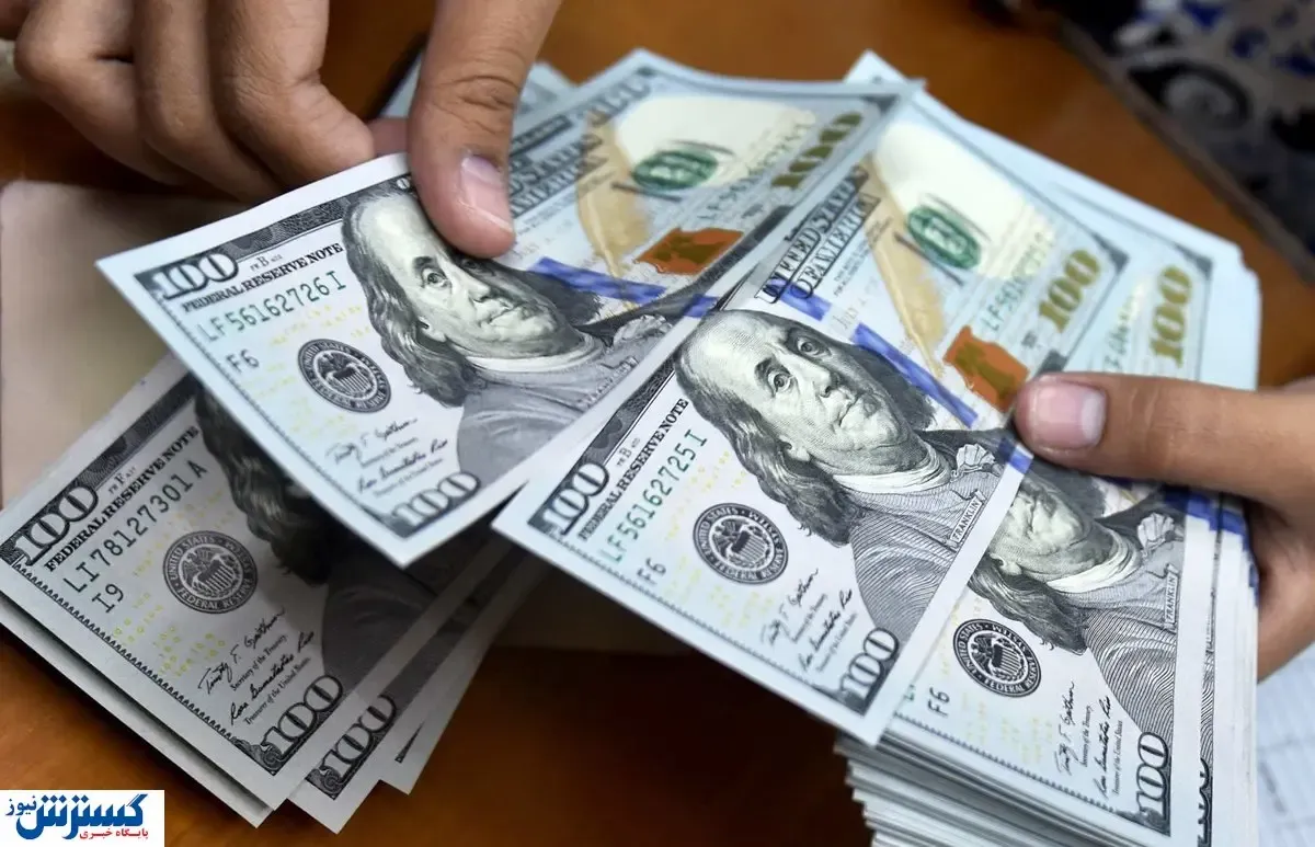 پیش بینی قیمت دلار برای امروز (۹۹/۰۸/۰۳)