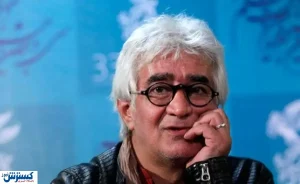 کارگردان نام آشنای سینمای ایران درگذشت