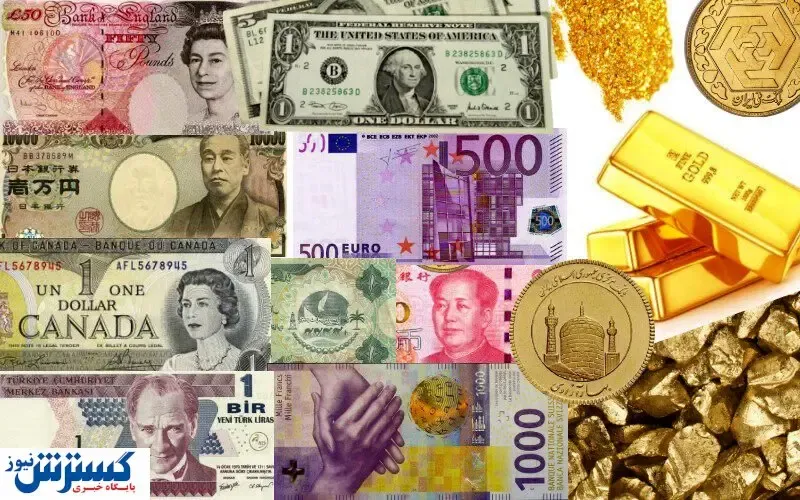 جدیدترین قیمت ارز و سکه در بازار + جدول