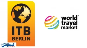 نمایشگاه ITB برلین هم مجازی شد