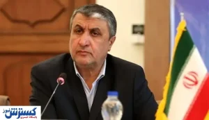 جزئیات جلوگیری از سفر کرونایی‌ها!