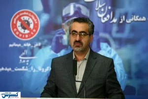 داروی شیمیایی و گیاهی برای کرونا وجود دارد؟