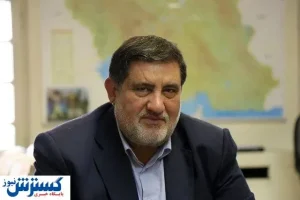 این افراد وام بلاعوض معیشتی دریافت می‌کنند