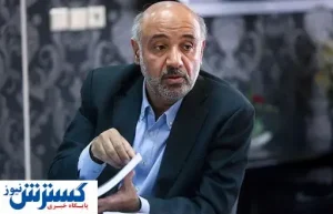 خبر مهم درباه واریز وام یک میلیونی