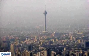 شناسایی عوامل انتشار بوی نامطبوع تهران