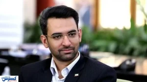 مشکل کندی شبکه شاد از کجاست؟