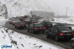 آخرین وضعیت ترافیکی در جاده‌های کشور