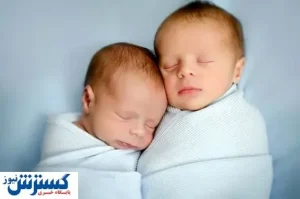 نام‌ های عجیبی که تا به حال نشنیده‌ اید!