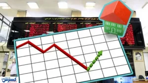 فروش متری مسکن در بورس چگونه خواهد بود؟
