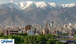 قیمت املاک محدوده دو میلیارد تومان + جدول