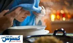 حقیقت درمان سرماخوردگی با جوش شیرین