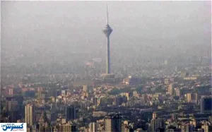 علت احتمالی انتشار بوی نامطبوع تهران
