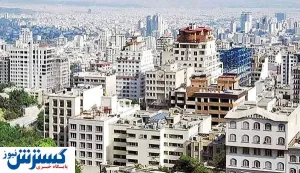 قیمت خانه در جردن تهران + جدول