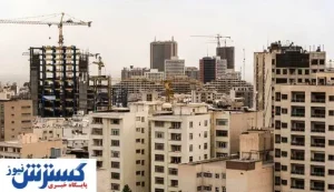 عجایب بازار رهن و اجاره در تهران