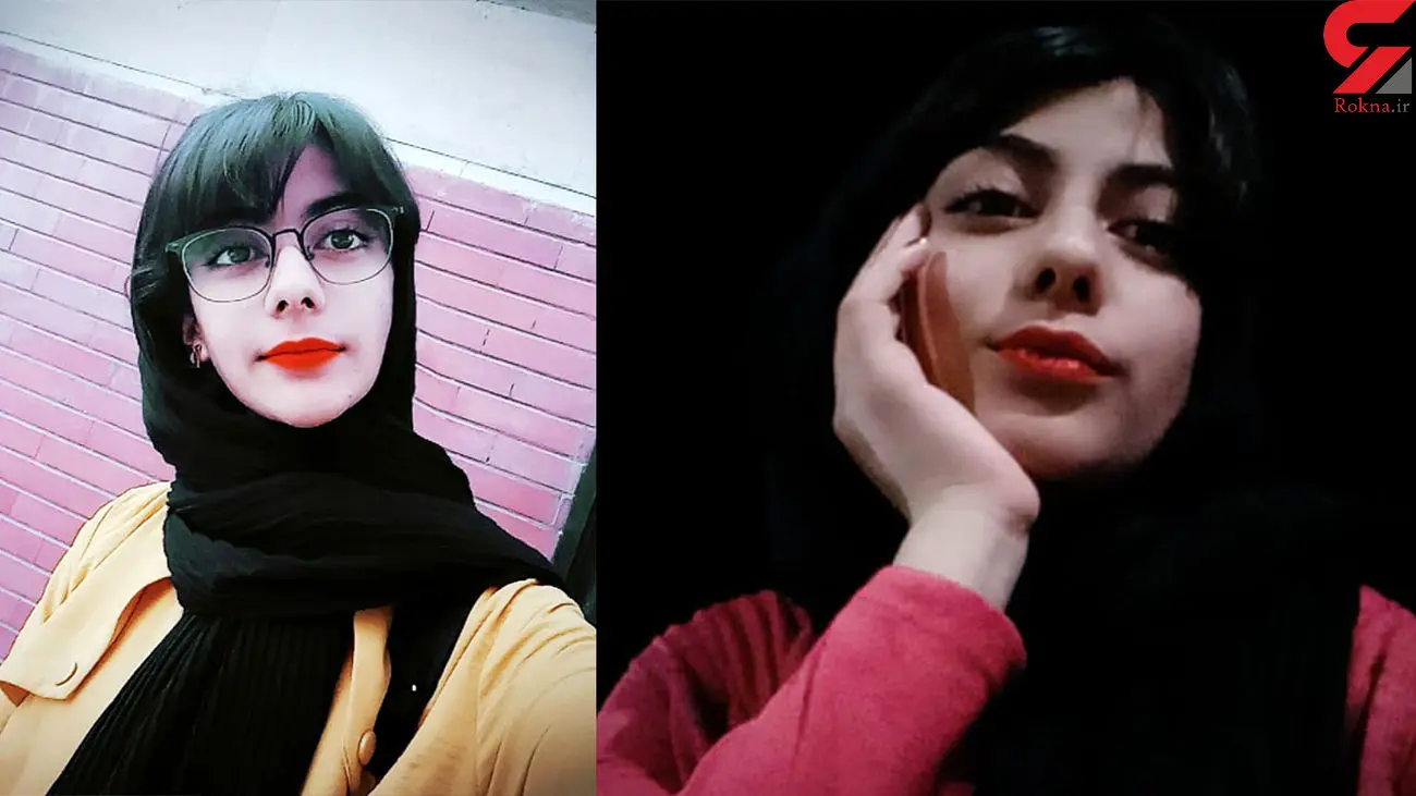 آیناز-امید