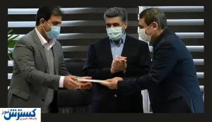 غریب پور، مدیرعامل جدید گروه مالی سپهر صادرات شد