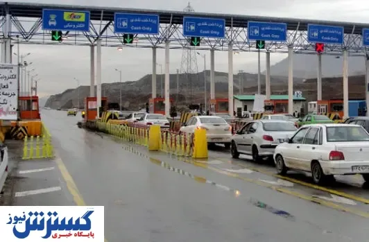 نرخنامه جدید عوارض آزادراهی + جدول