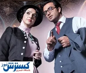 «شهرزاد» و «همگناه» محبوب ترین سریال های ایرانی