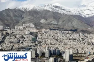 مظنه رهن و اجاره در مشیریه + جدول
