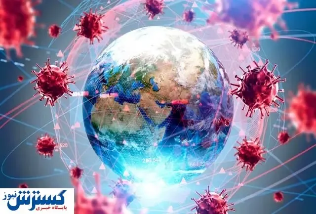 کرونا همچنان در جهان می‌ تازد (۹۹/۱۰/۲۳)