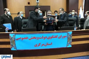 ایران خودرو با دانشگاهیان و قطعه سازان اراک تفاهم نامه همکاری امضا کرد