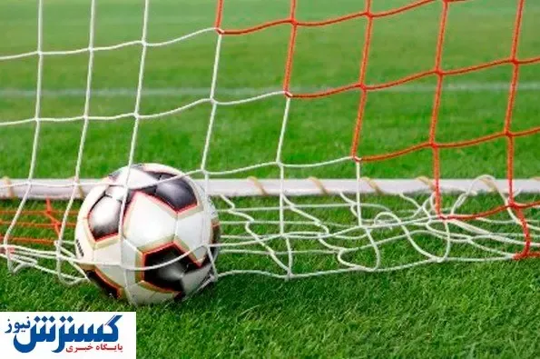 برنامه هفته‌ های سیزدهم تا پانزدهم لیگ برتر