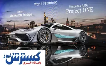 ۱۰ خودرو جذاب ۲۰۲۱