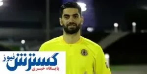 نیمکت‌نشینی علی کریمی مقابل یاران بشار
