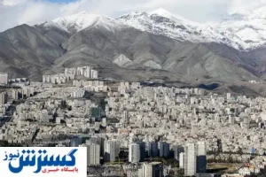 خدمات مجانی به لوکس‌نشین‌ها
