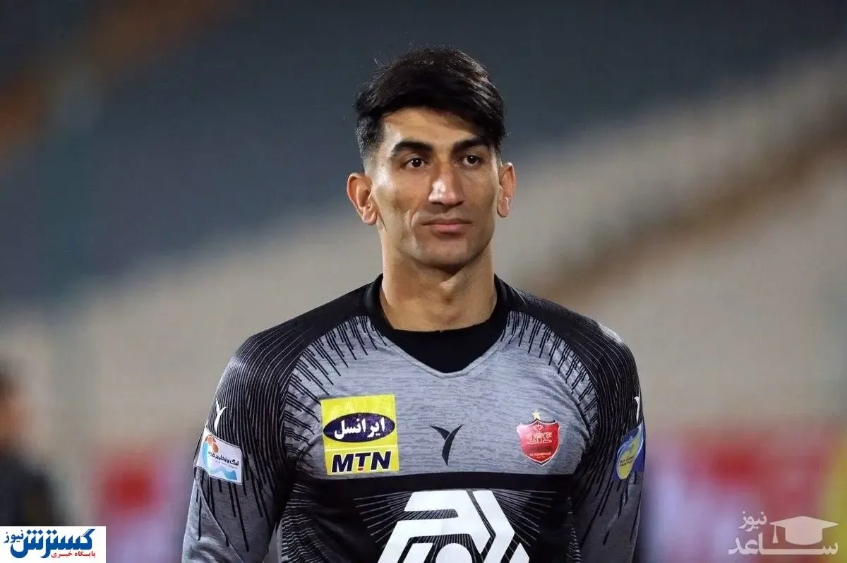 شکایت ۵ میلیاردی بیرانوند از پرسپولیس