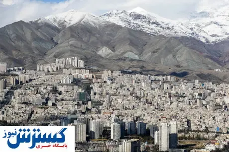 بازار مسکن در ابتدای بهمن ۹۹