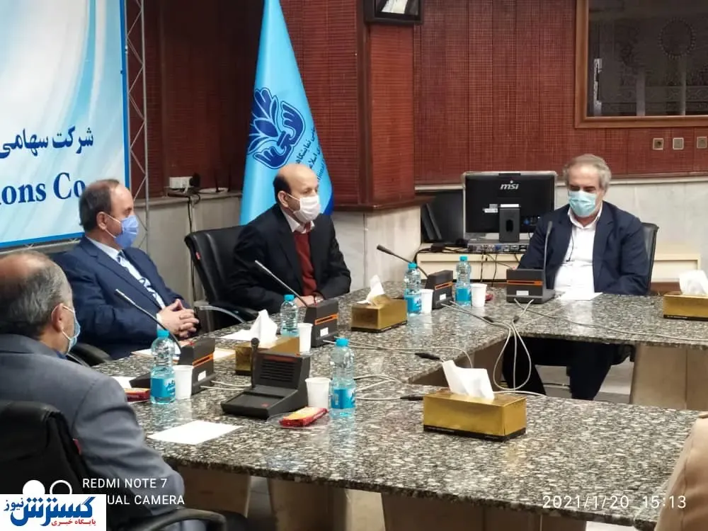جلسه مشترک سایت تهران با هیئت مدیره انجمن غرفه سازان