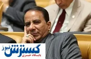 مهدی جهانگیری محکوم شد