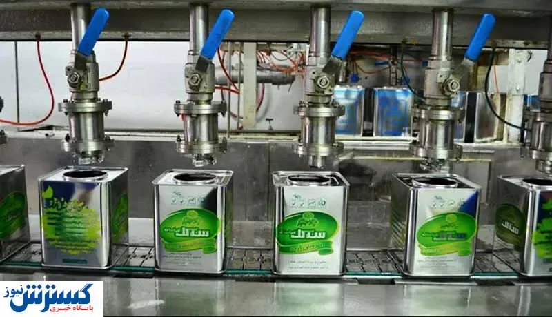 رونمایی از سلطان روغن