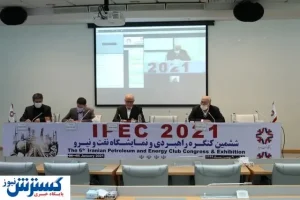 ایران در سال ۲۳ میلیون تن متانول تولید می کند