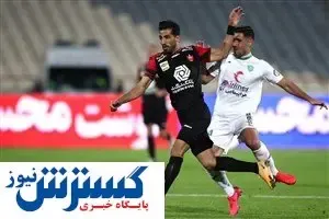 گرهگشای روزهای سخت پرسپولیس و یحیی