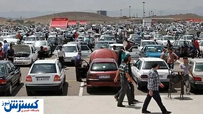 کاهش تقاضای خودرو