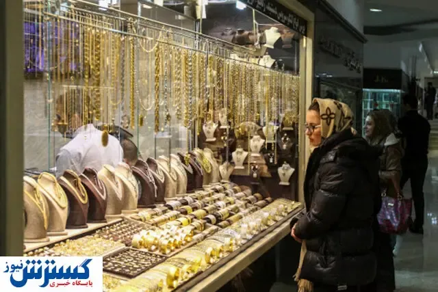 قیمت طلا کاهش یافت + جزییات