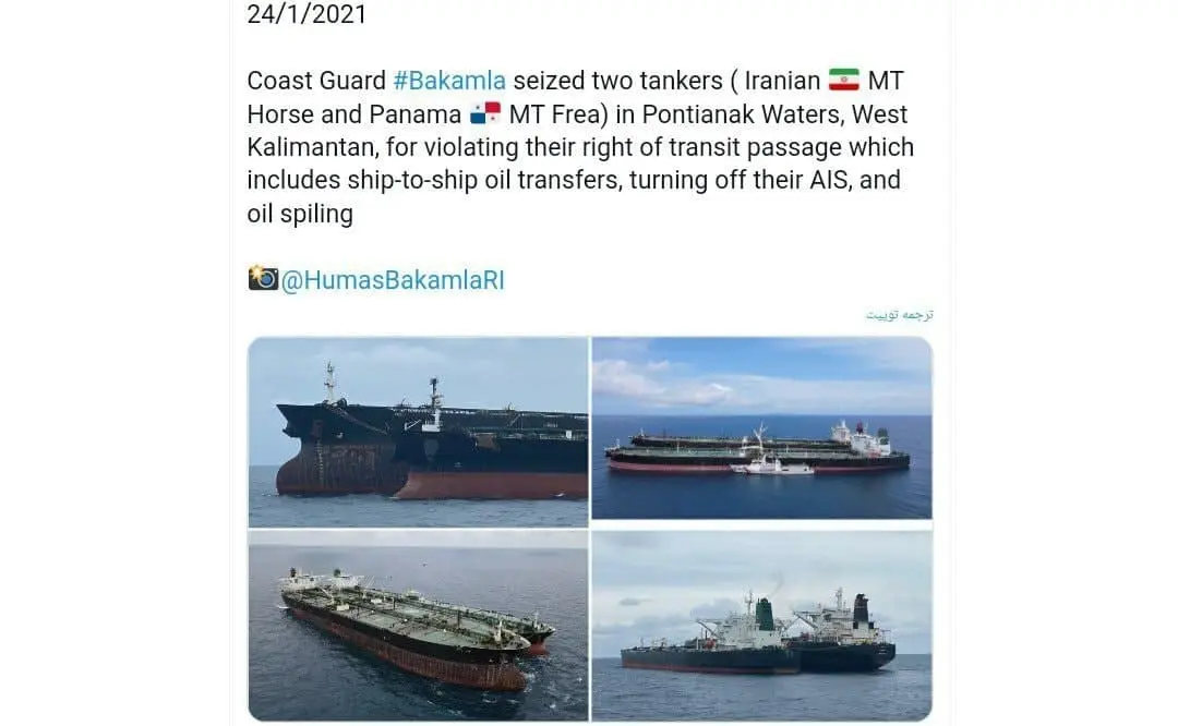 توقیف