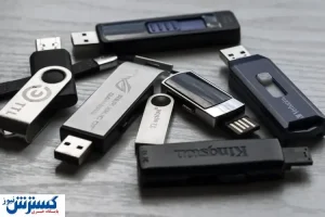 قیمت ارزان‌ ترین فلش مموری در بازار (۱۲ بهمن) + جدول