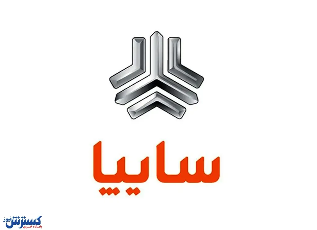 به جای ساندرو و استپ وی، کوییک بگیرید