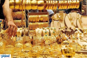 قیمت طلا رو به کاهش می‌رود؟