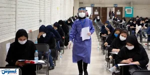 متقاضیان شرکت در آزمون ارشد پیام نور بخوانند