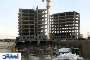 قیمت اوراق برای مجردها و متاهل های تهرانی