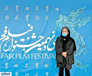 رویایی از واقعیت