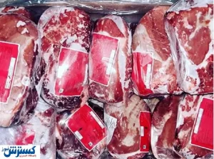 افشاگری درباره گوشت های فاسد شده در گمرک