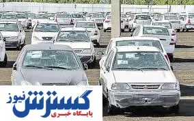 خودروهای سایپا گران شد