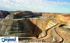 بهره‌مندی بخش معدن از ظرفیت‌های نمایشگاه ایران متافو