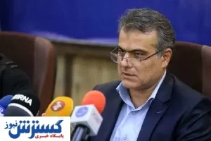 دولت پول نداد؛ از مسافر گرفتیم!
